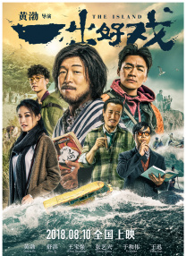 欧美aa在线